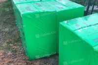 Армированные газобетонные перемычки Poritep БПА 1500х100х250/700